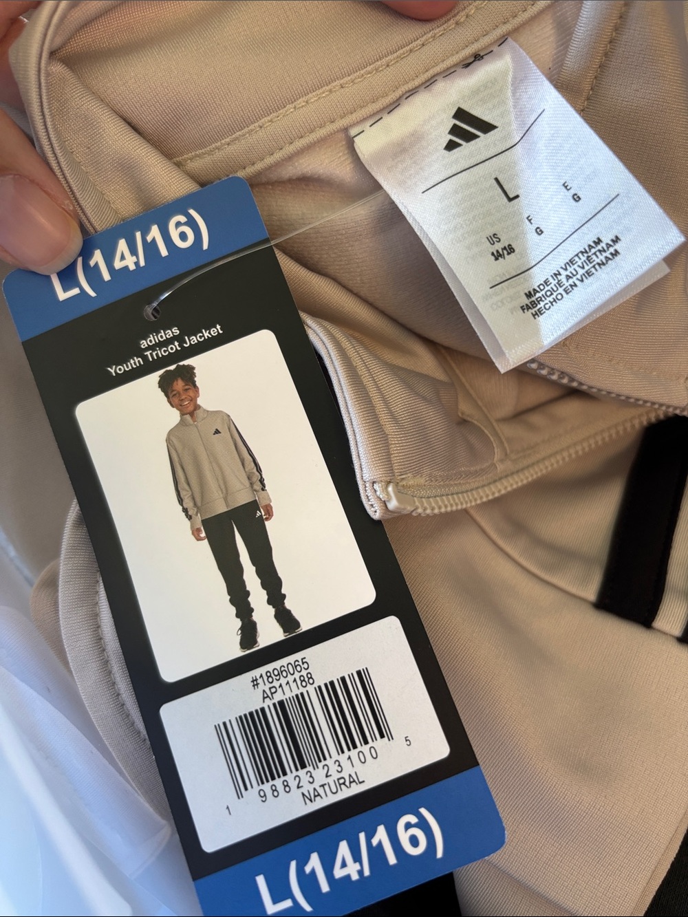 🆕 Adidas Youth Tricit Jacket, Beige with Dark Stripes, L 14/16 - NWT - Picture 2 of 4